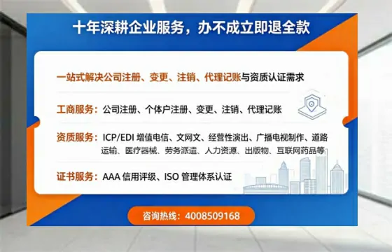 江门办理<a href='https://www.tazcjz.cn/'>食品经营许可证</a>的全面指南：用途、流程与办理优势