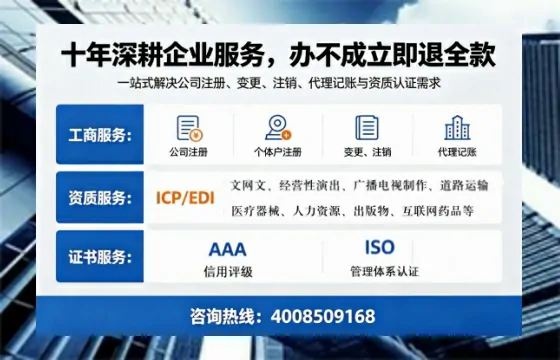 江门<a href='https://www.tazcjz.cn/'>医疗器械三类经营许可证</a>办理全攻略：我的亲身经历与实用建议