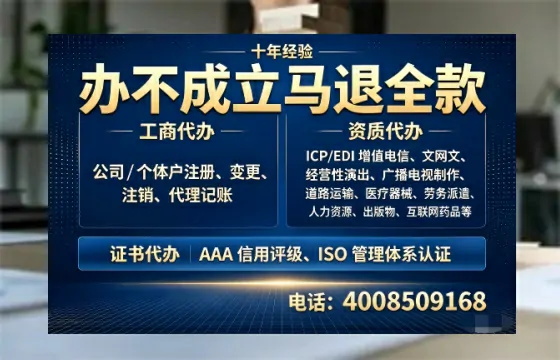 江门<a href='https://www.tazcjz.cn/'>医疗器械二类经营备案证</a>办理全攻略：我的真实经历与深度分享