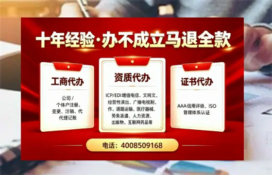 江门<a href='https://www.tazcjz.cn/'>医疗器械网络销售备案</a>:办理必要性、全流程解析与避坑指南