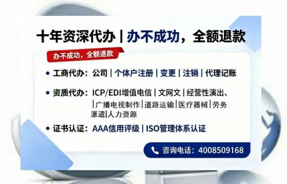 江门办理<a href='https://www.tazcjz.cn/'>公司注册</a>的全流程指南：用途、流程、费用及高效办理优势